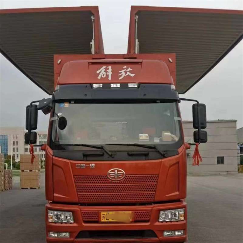 黑龙江大庆大同到长丰物流公司-一站式货运服务（长丰物流网点查询）