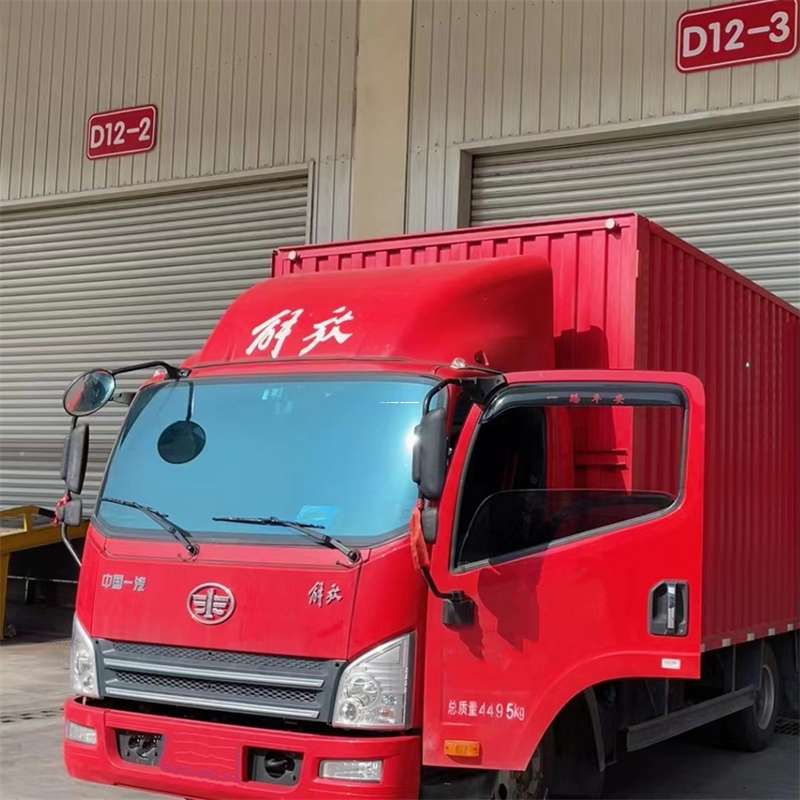 黑龙江大庆大同到安徽物流公司——专业货运，安心送达（到安徽的物流公司）