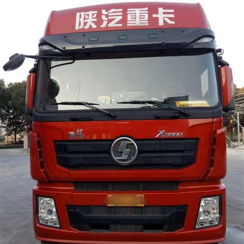 黑龙江大庆大同到临海物流公司-一站式服务，让货运更轻松（临海物流公司电话号码是多少）