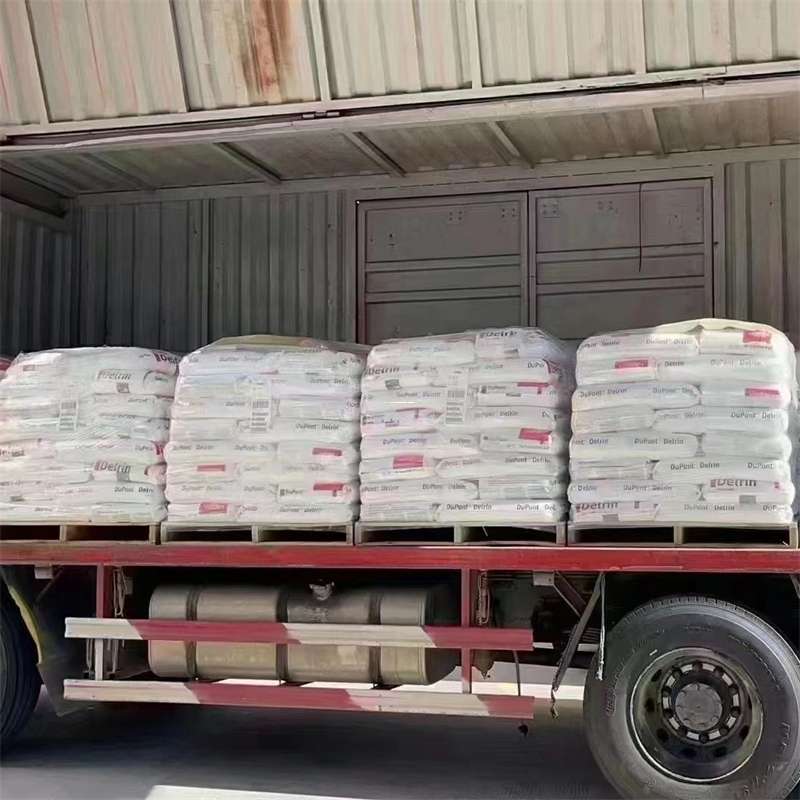 黑龙江大庆大同到绵阳物流公司一站式服务，让货运更轻松